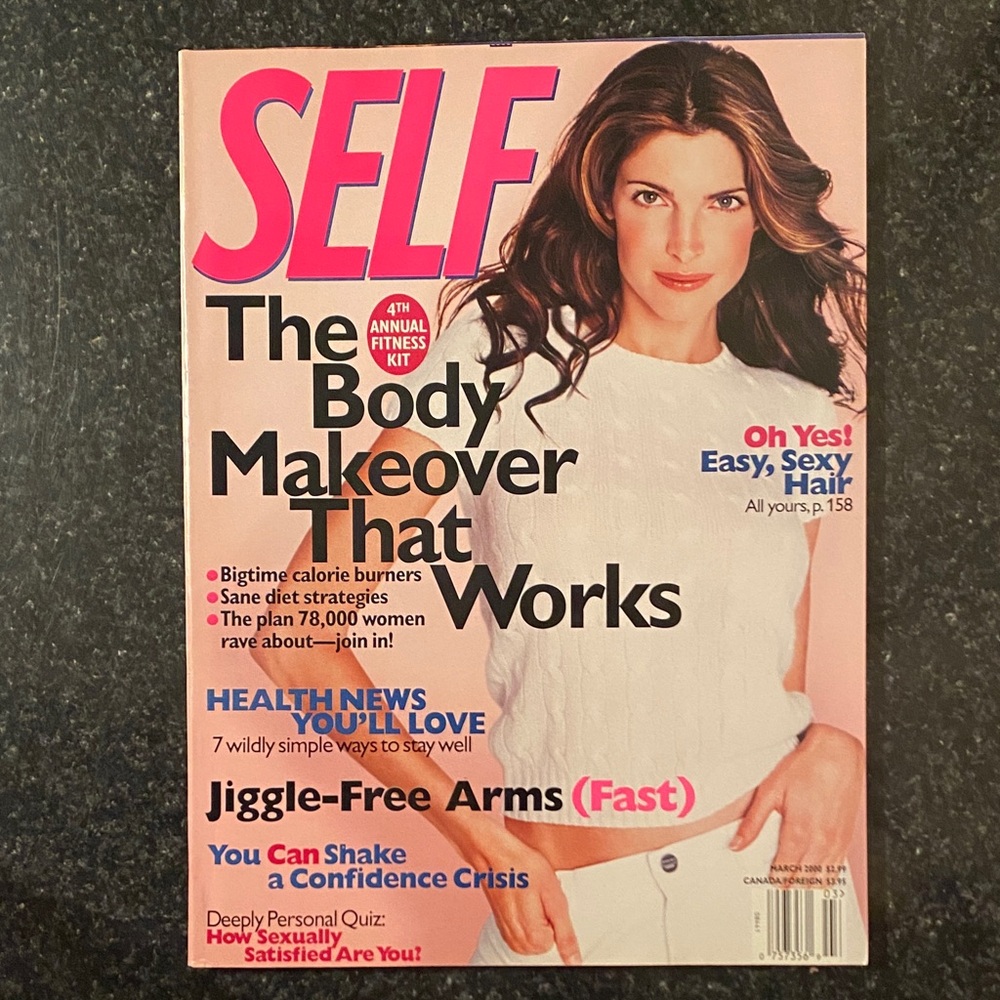 March 2000 SELF Magazine